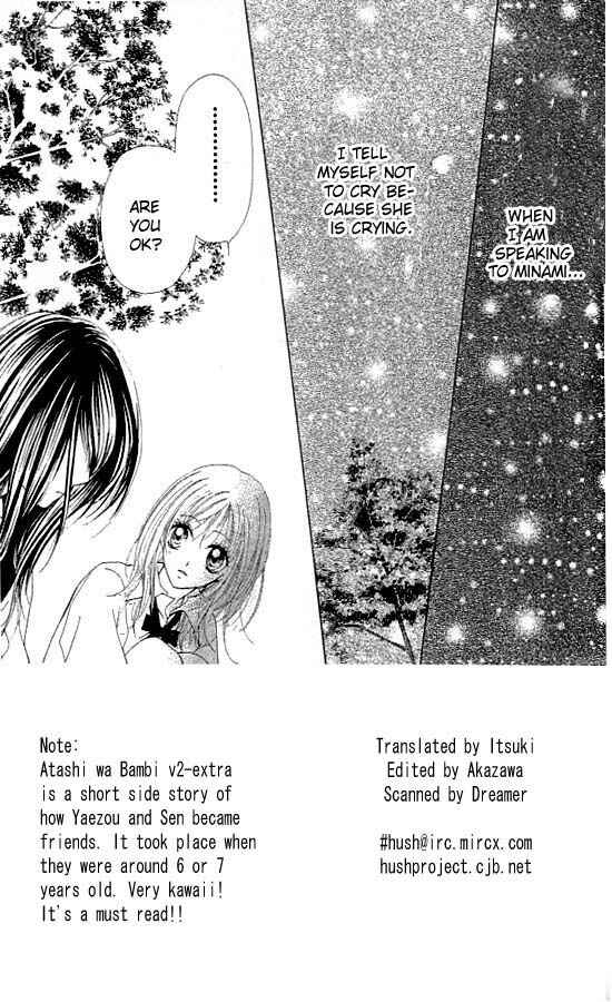 Page 1 Chapter 8 Atashi wa Bambi