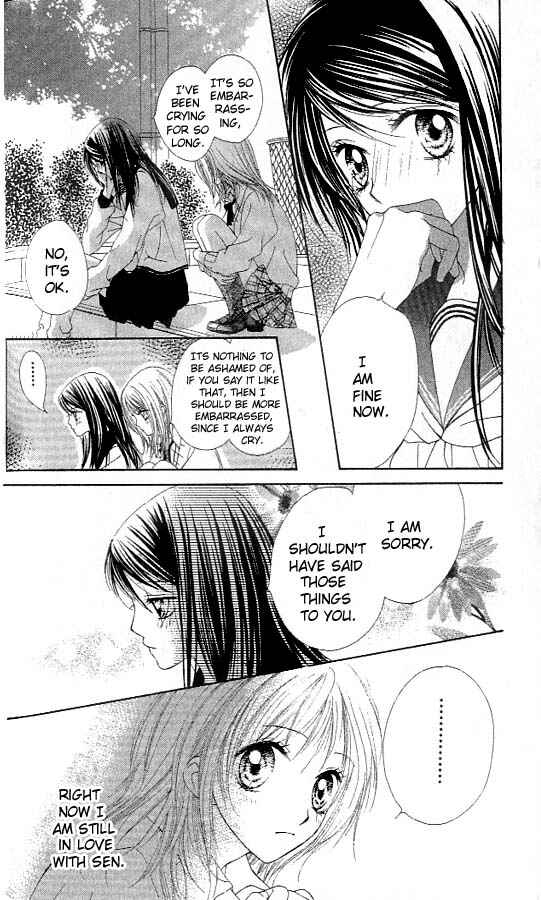 Page 2 Chapter 8 Atashi wa Bambi
