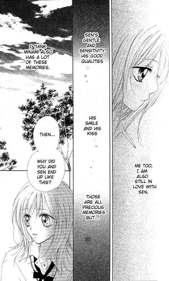 Page 3 Chapter 8 Atashi wa Bambi