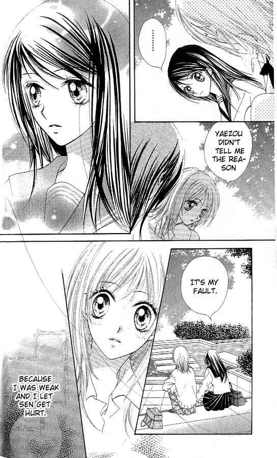 Page 4 Chapter 8 Atashi wa Bambi