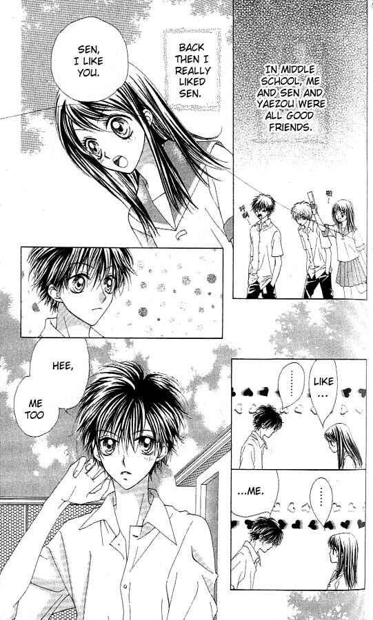 Page 5 Chapter 8 Atashi wa Bambi