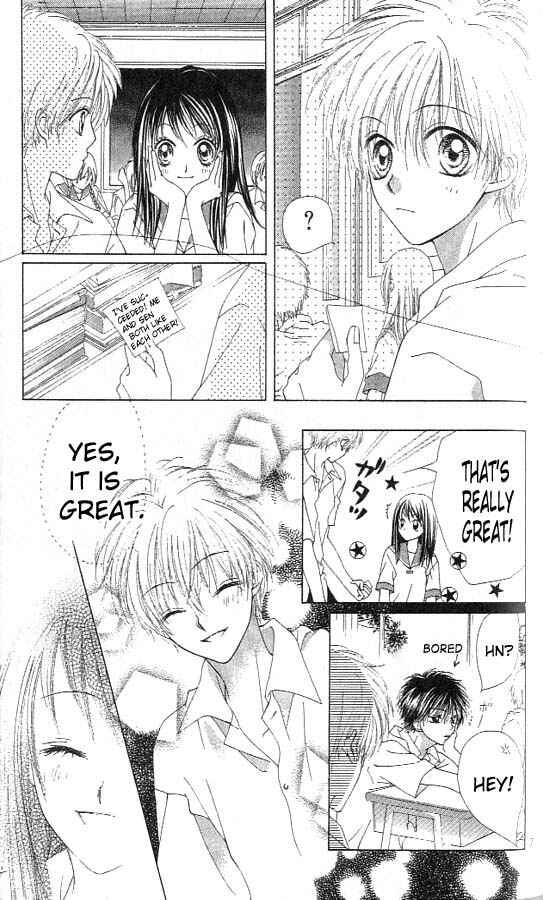 Page 7 Chapter 8 Atashi wa Bambi