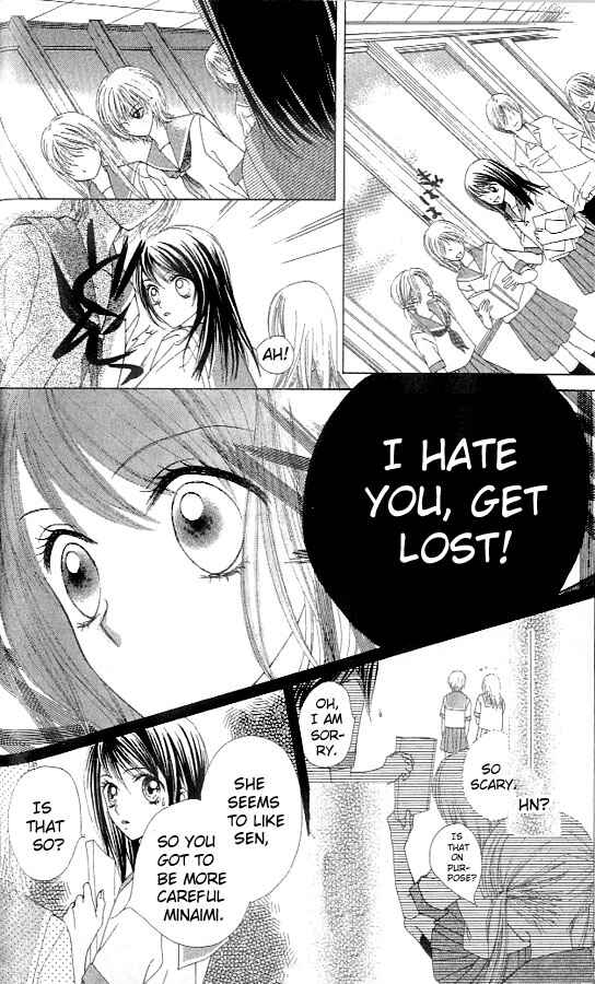Page 8 Chapter 8 Atashi wa Bambi
