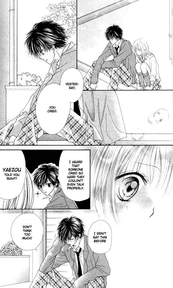 Page 13 Chapter 6 Atashi wa Bambi