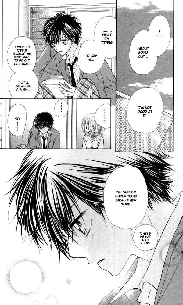 Page 15 Chapter 6 Atashi wa Bambi