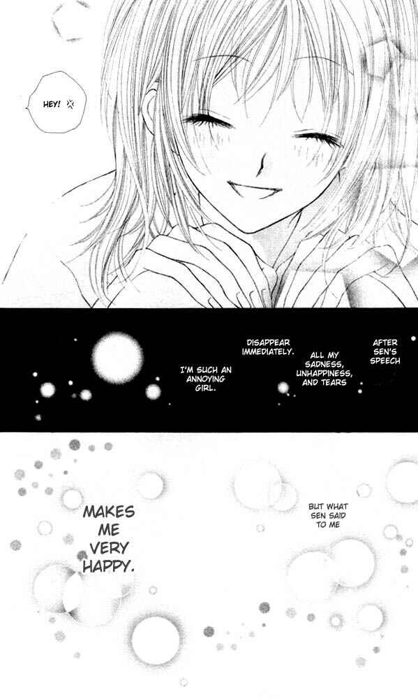 Page 17 Chapter 6 Atashi wa Bambi