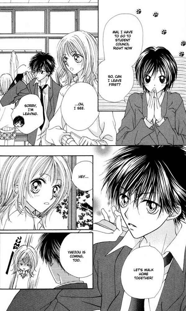 Page 23 Chapter 6 Atashi wa Bambi
