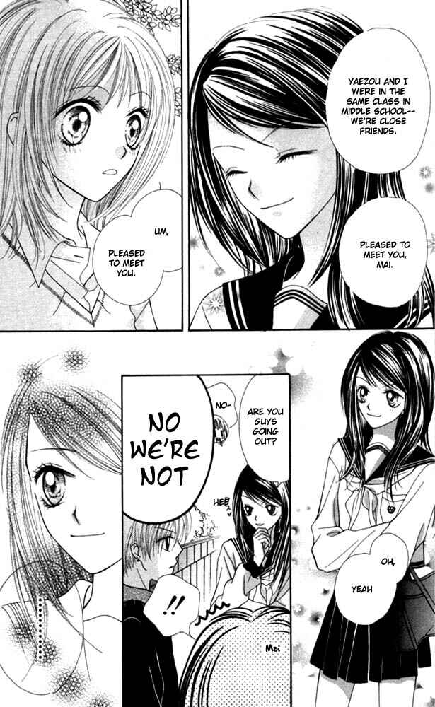 Page 3 Chapter 6 Atashi wa Bambi