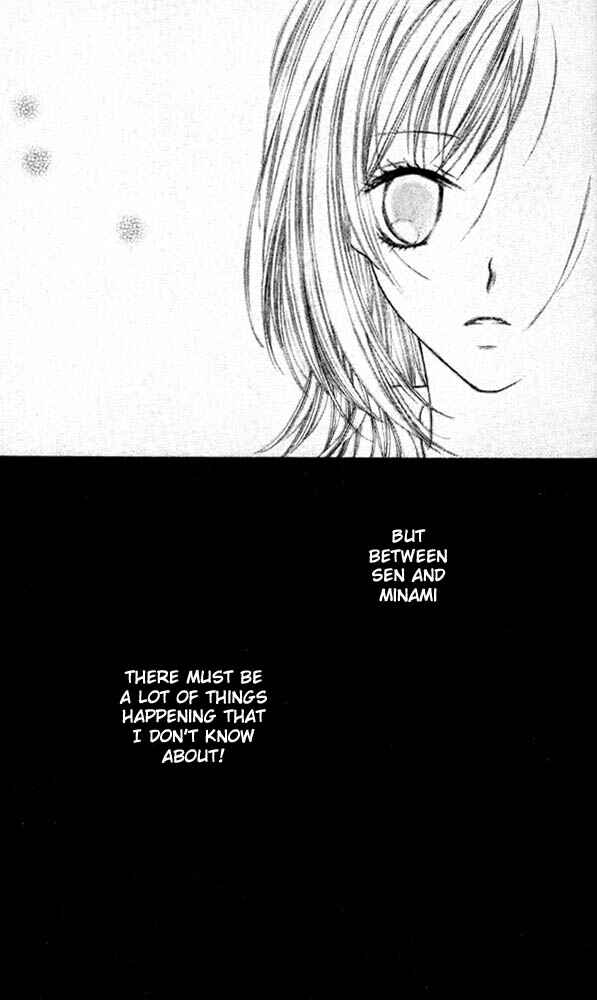 Page 32 Chapter 6 Atashi wa Bambi
