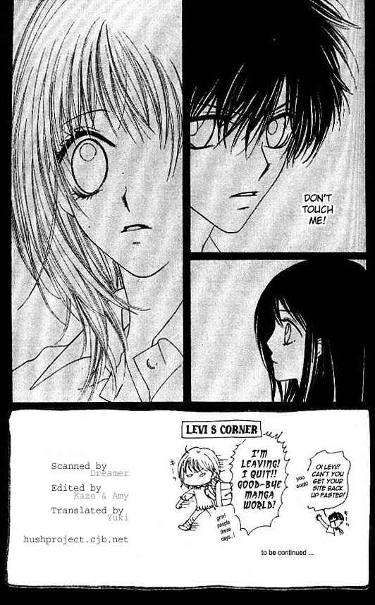 Page 1 Chapter 7 Atashi wa Bambi