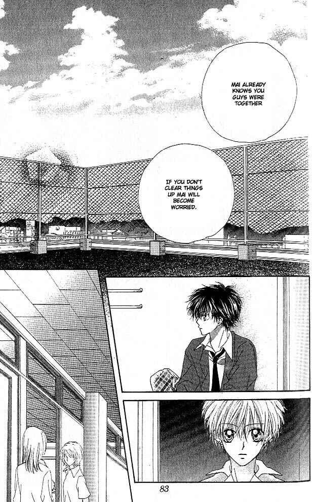 Page 15 Chapter 7 Atashi wa Bambi