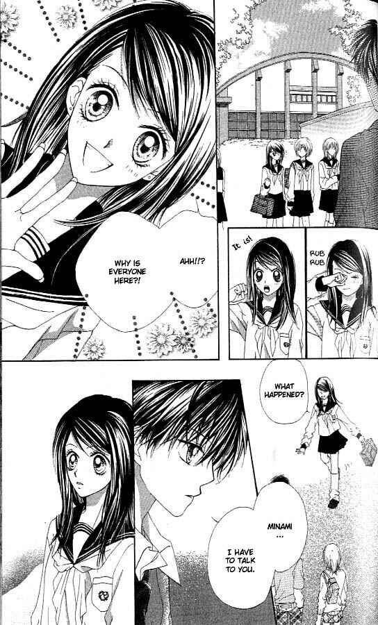 Page 19 Chapter 7 Atashi wa Bambi