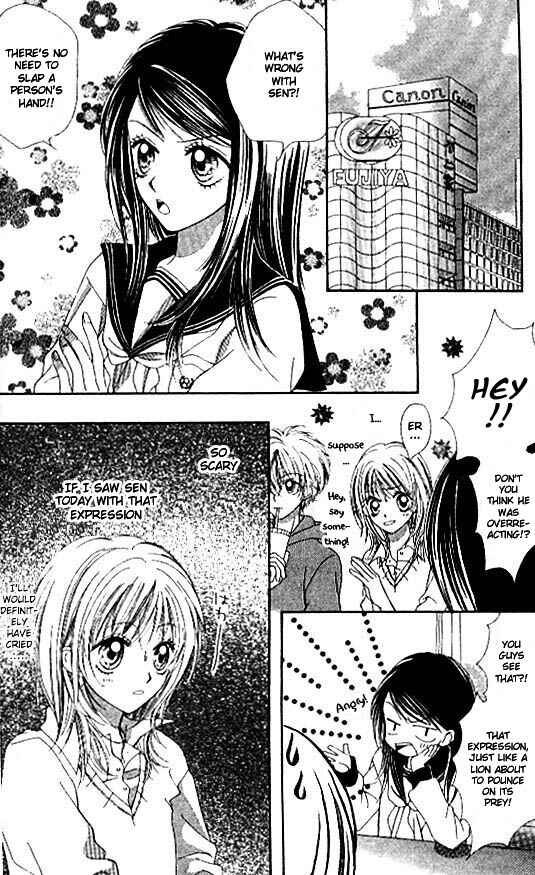 Page 2 Chapter 7 Atashi wa Bambi