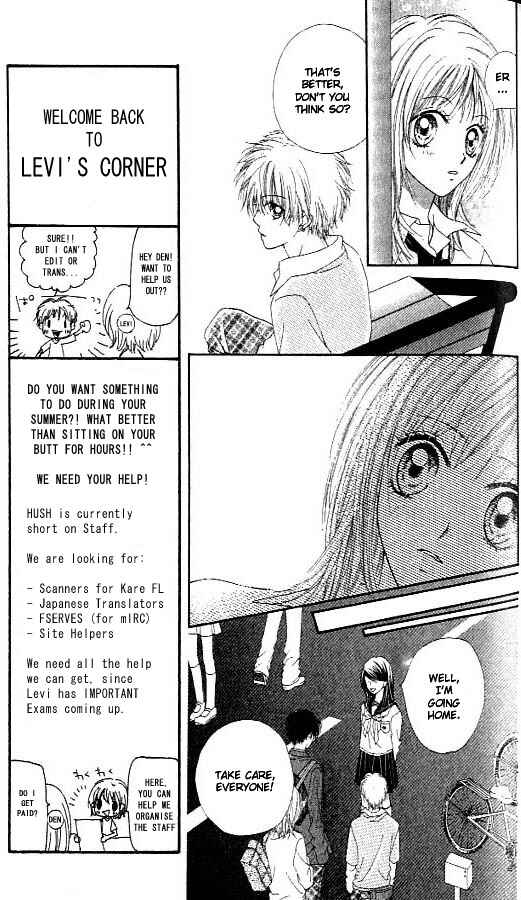Page 23 Chapter 7 Atashi wa Bambi