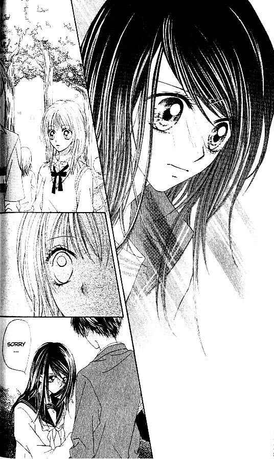 Page 26 Chapter 7 Atashi wa Bambi