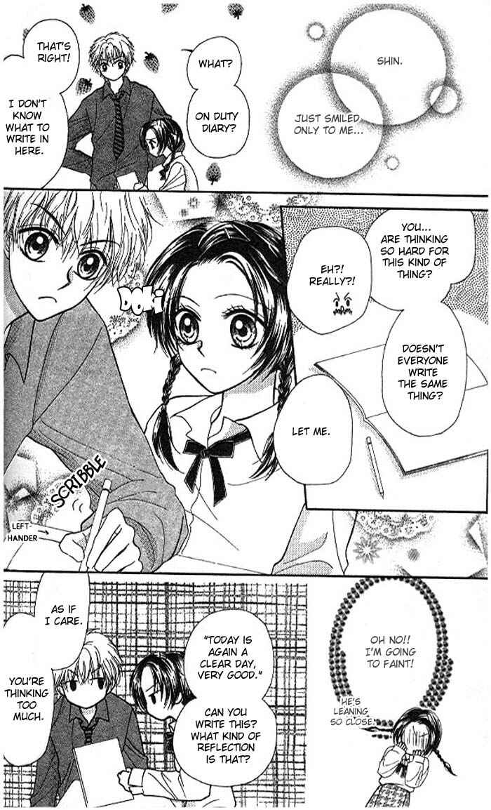 Page 12 Chapter Unknown_f726 Atashi wa Bambi