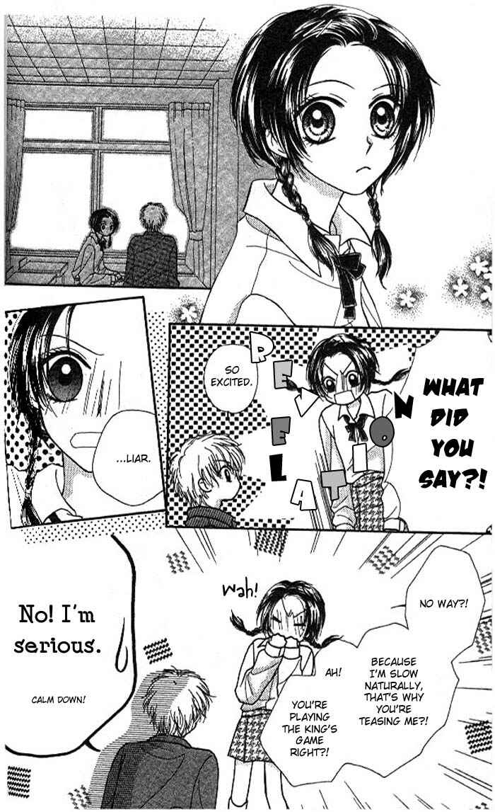 Page 14 Chapter Unknown_f726 Atashi wa Bambi