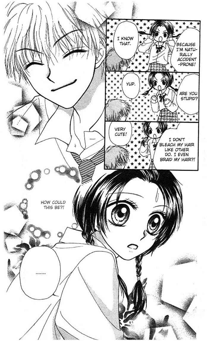 Page 16 Chapter Unknown_f726 Atashi wa Bambi