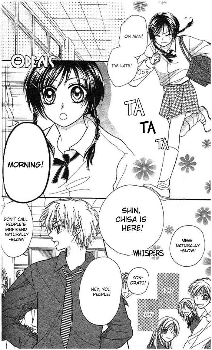 Page 20 Chapter Unknown_f726 Atashi wa Bambi