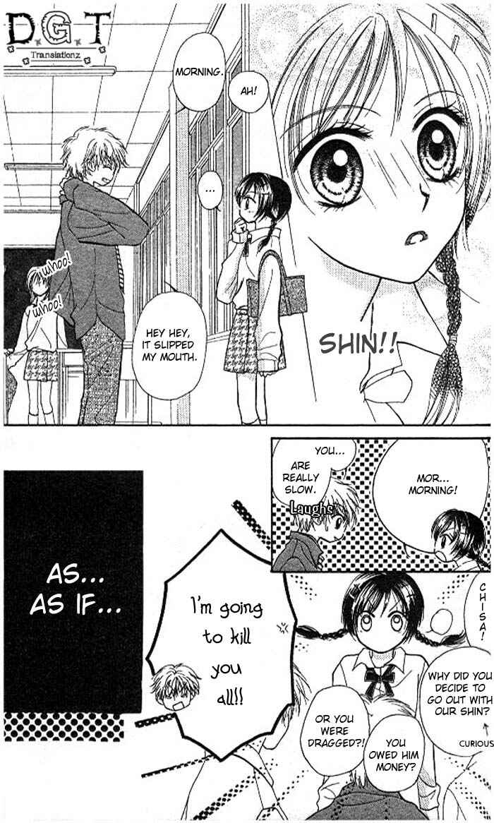 Page 21 Chapter Unknown_f726 Atashi wa Bambi