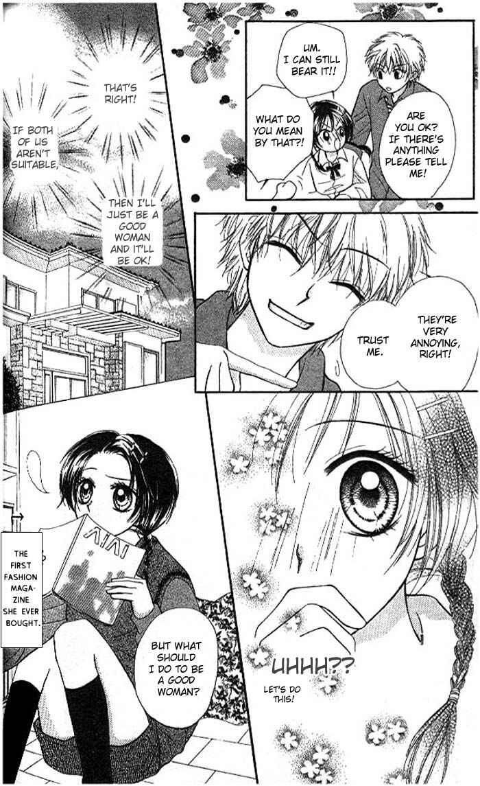 Page 24 Chapter Unknown_f726 Atashi wa Bambi