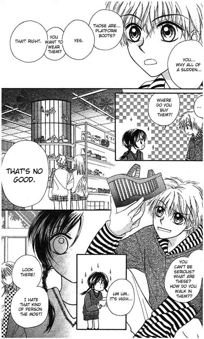 Page 29 Chapter Unknown_f726 Atashi wa Bambi