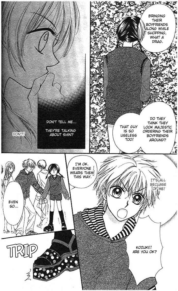 Page 30 Chapter Unknown_f726 Atashi wa Bambi