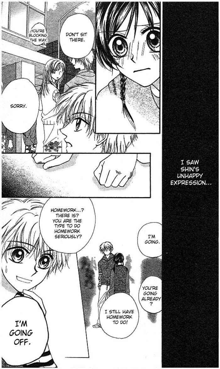 Page 33 Chapter Unknown_f726 Atashi wa Bambi