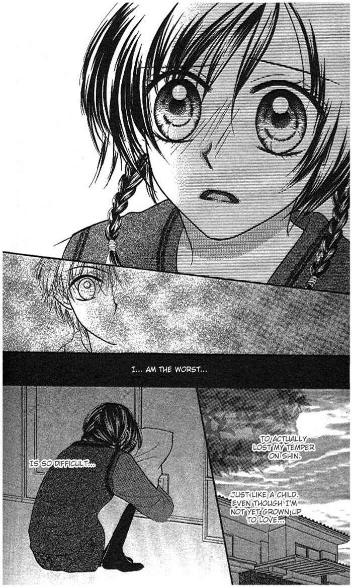 Page 34 Chapter Unknown_f726 Atashi wa Bambi