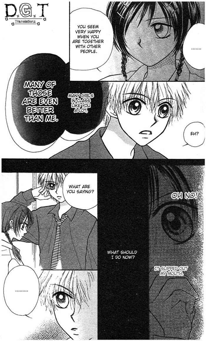 Page 37 Chapter Unknown_f726 Atashi wa Bambi