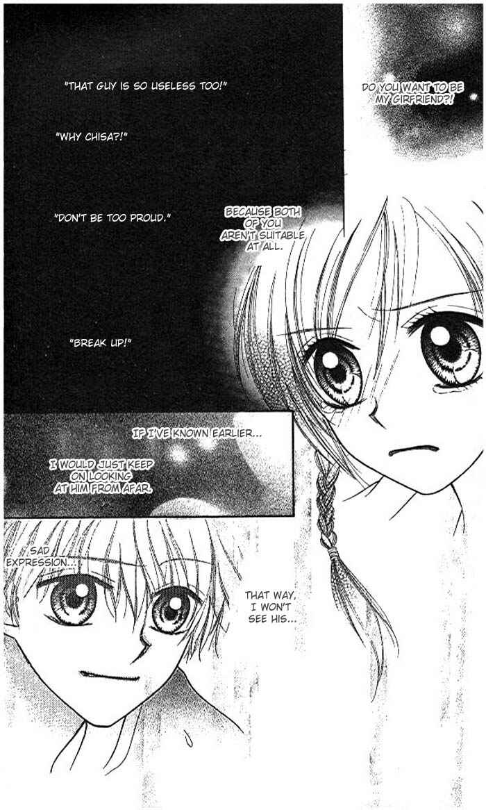 Page 39 Chapter Unknown_f726 Atashi wa Bambi