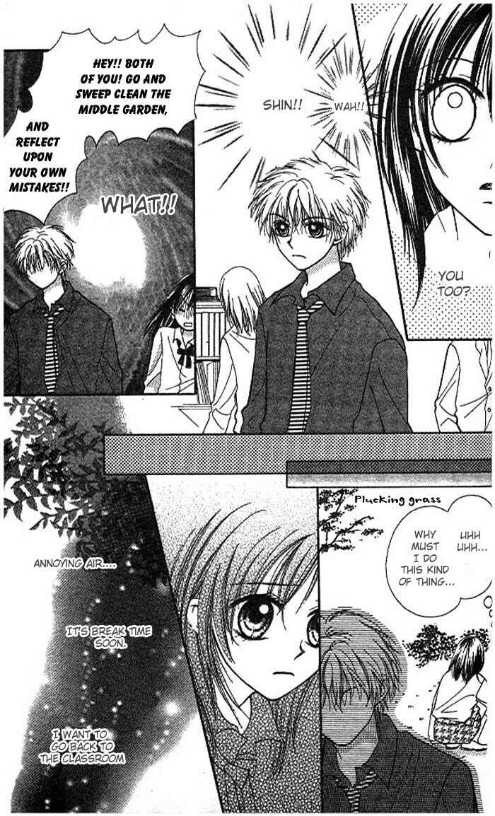 Page 41 Chapter Unknown_f726 Atashi wa Bambi