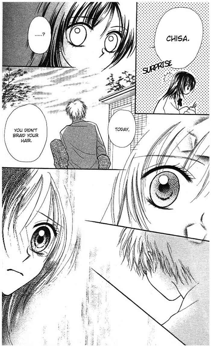 Page 42 Chapter Unknown_f726 Atashi wa Bambi