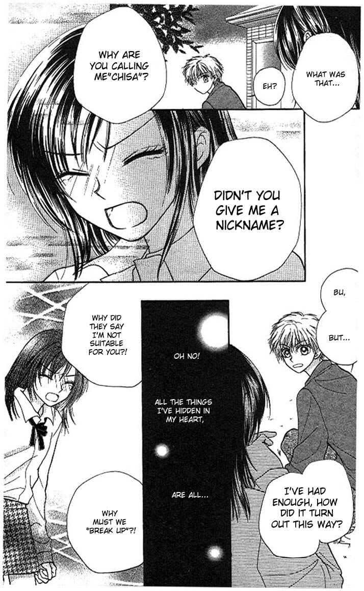 Page 43 Chapter Unknown_f726 Atashi wa Bambi