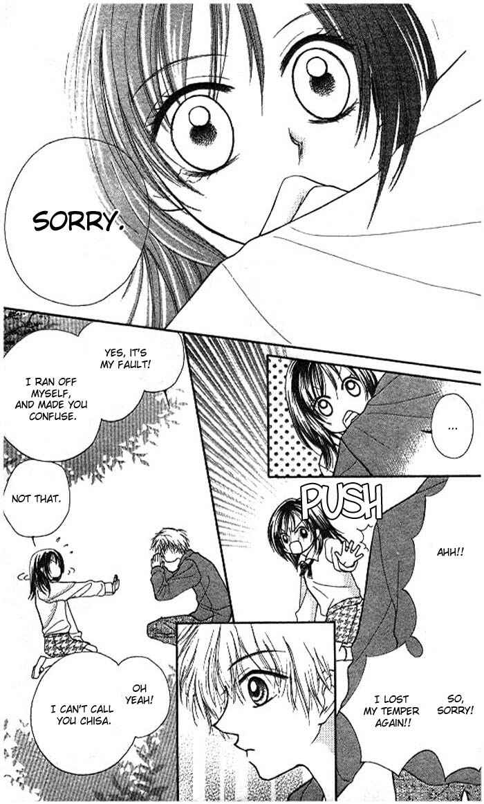 Page 45 Chapter Unknown_f726 Atashi wa Bambi