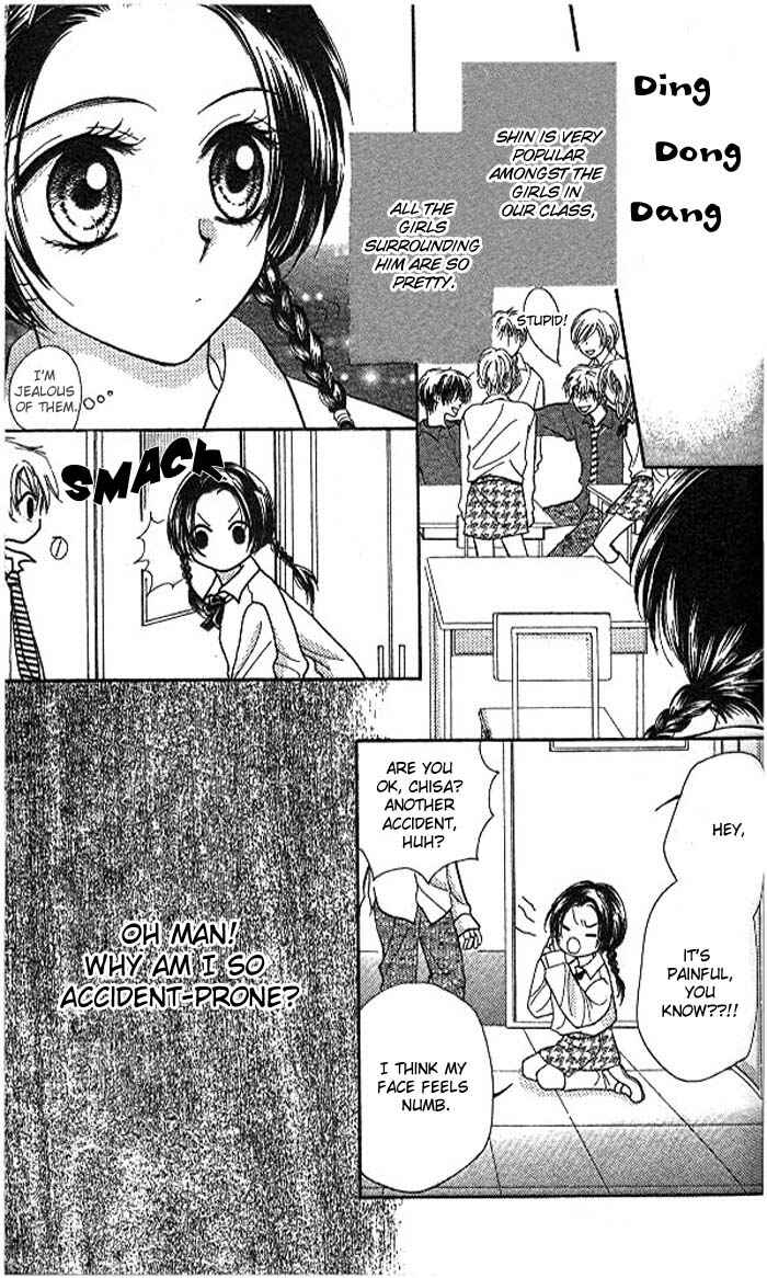 Page 9 Chapter Unknown_f726 Atashi wa Bambi