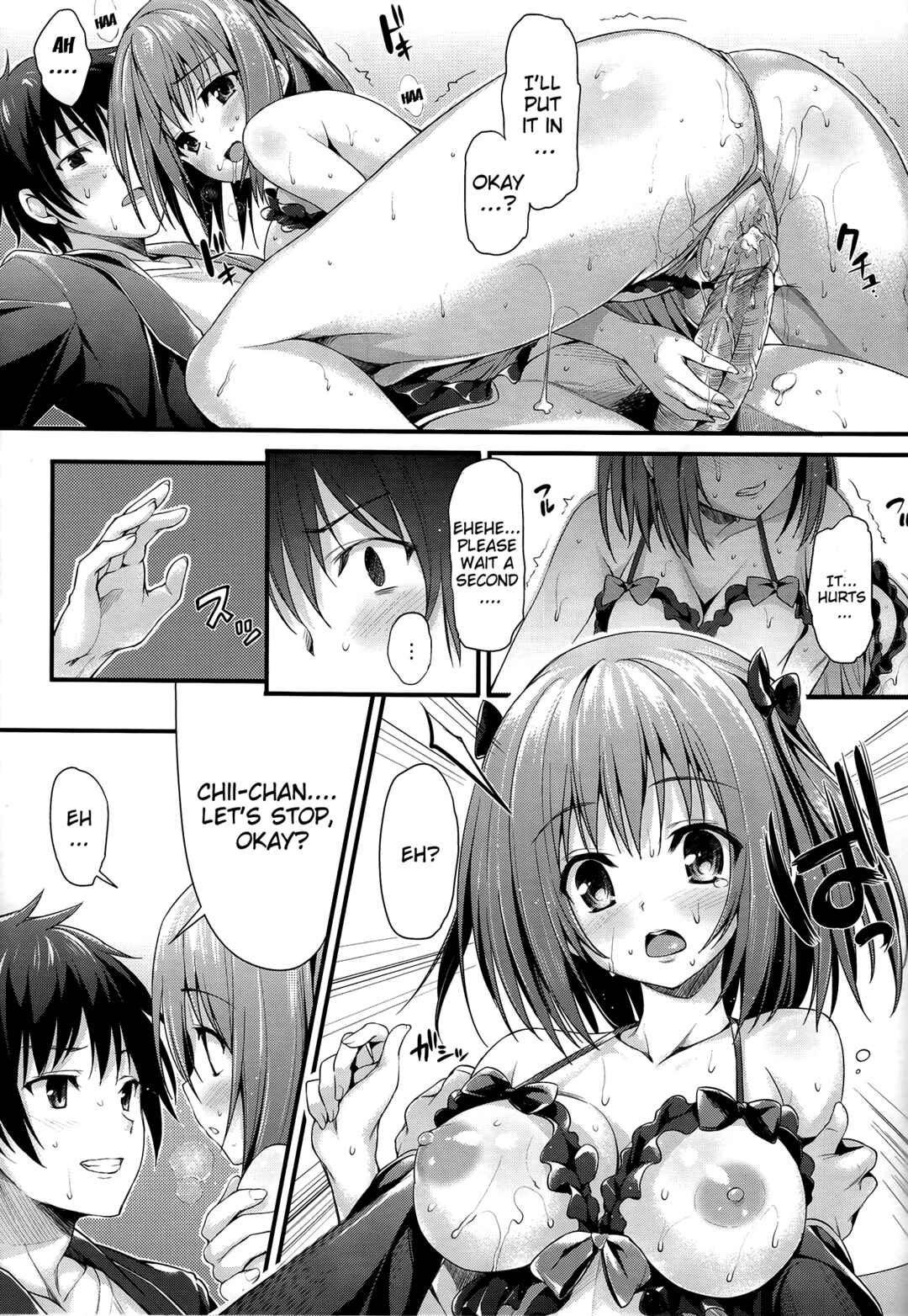 Page 14 Chapter Unknown_b1ec Hataraku Maou-sama! - Baby Doll (Doujinshi)