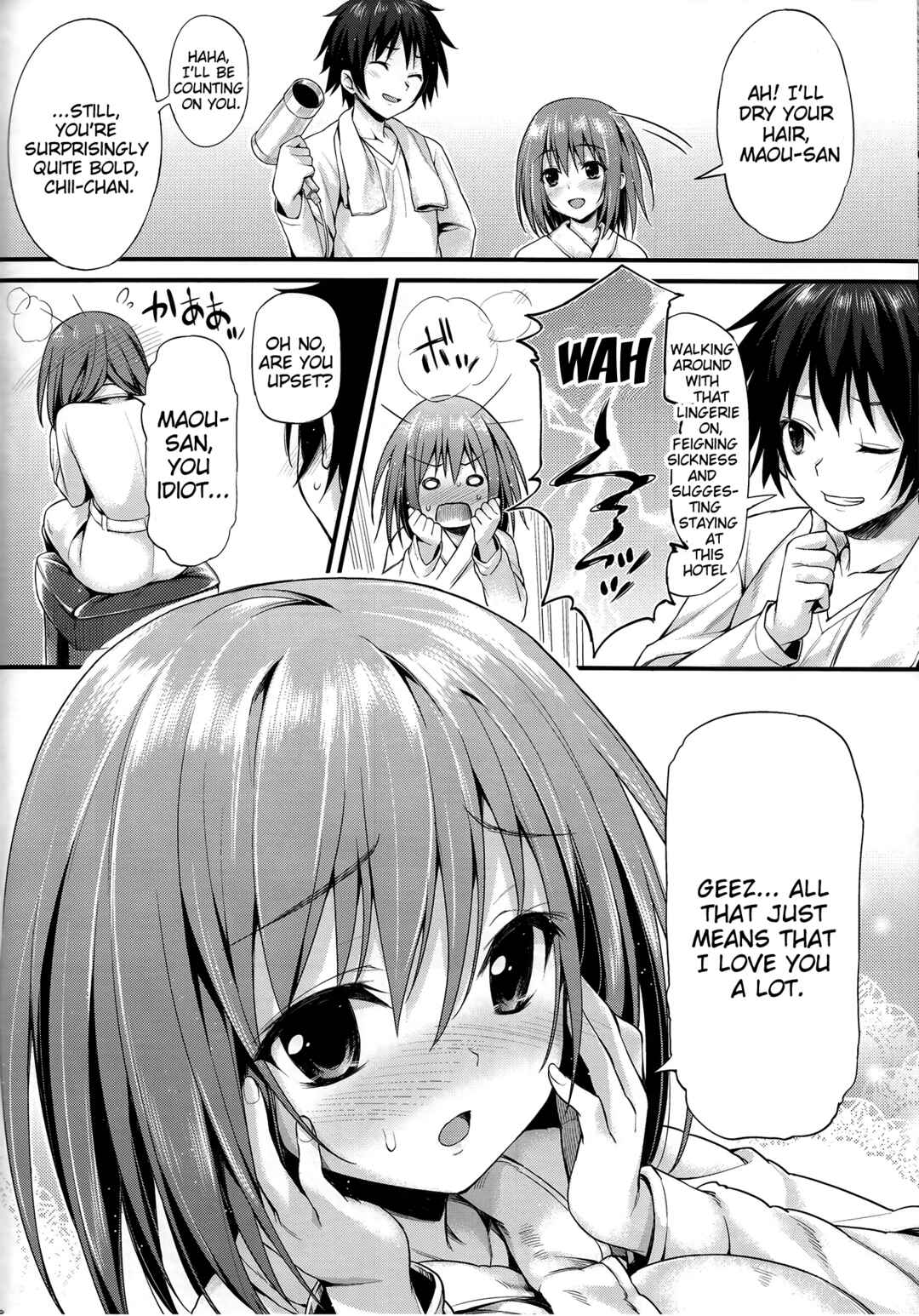 Page 27 Chapter Unknown_b1ec Hataraku Maou-sama! - Baby Doll (Doujinshi)