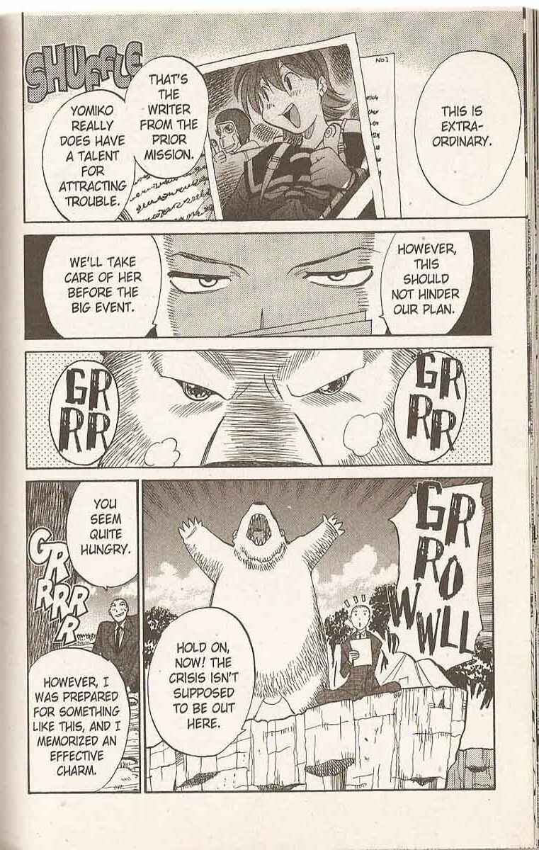 Page 2 Chapter 15 R.O.D - Read or Die