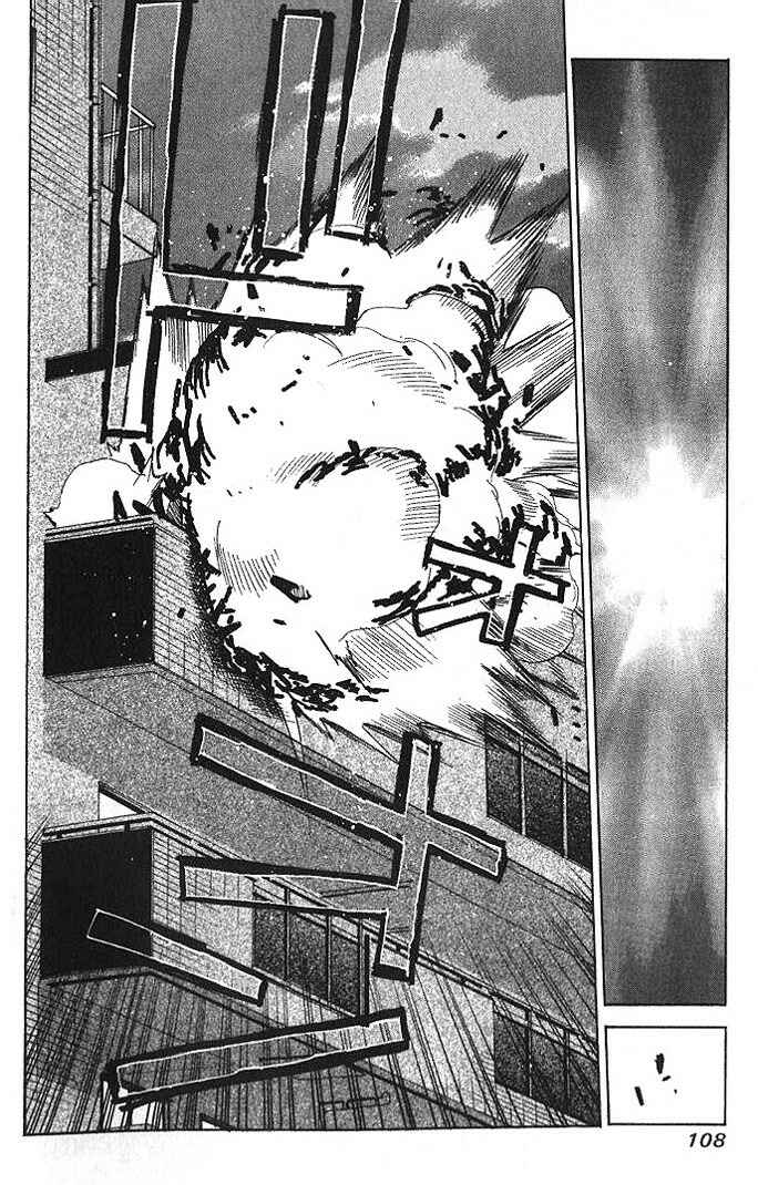 Page 16 Chapter 4 R.O.D - Read or Die