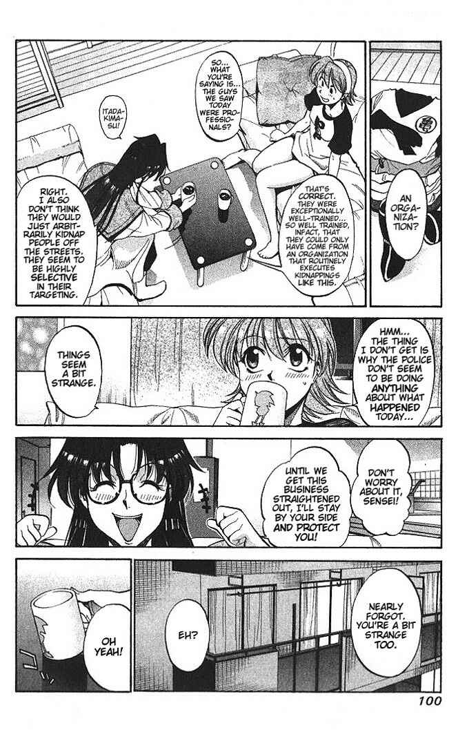 Page 8 Chapter 4 R.O.D - Read or Die