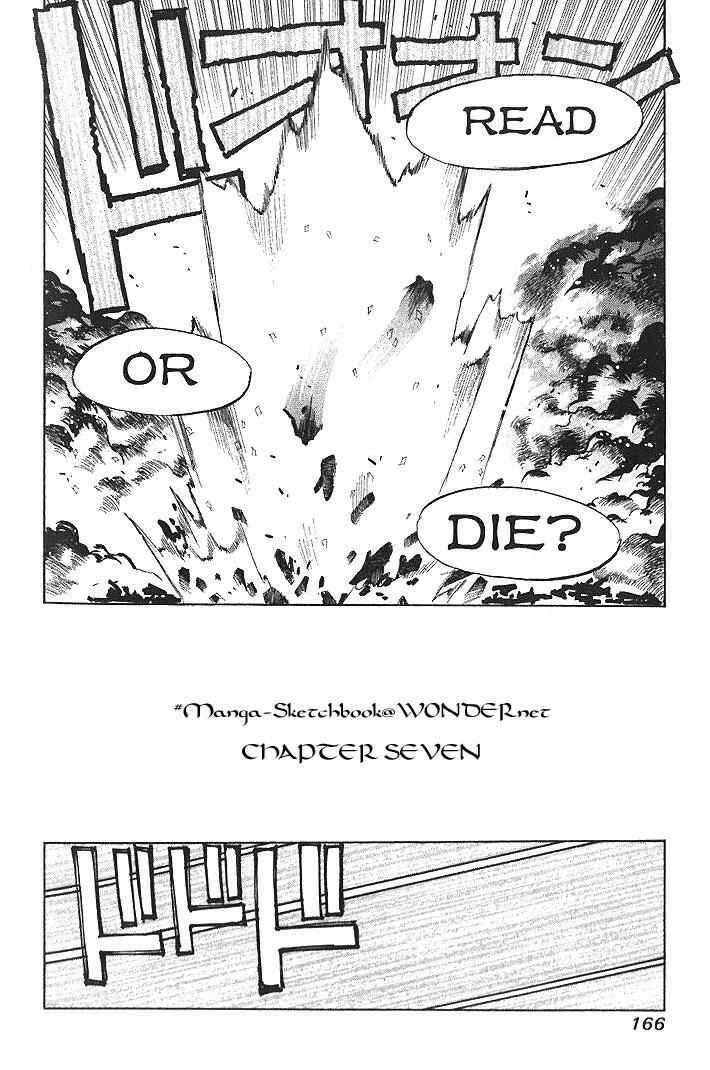 Page 1 Chapter 7 R.O.D - Read or Die
