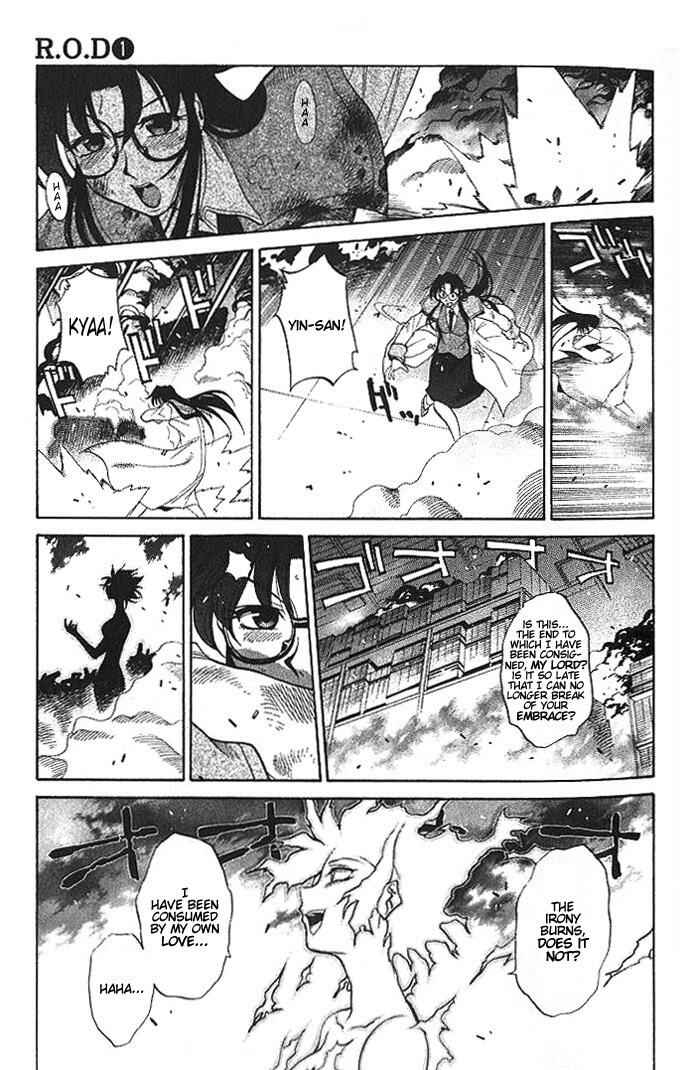 Page 12 Chapter 7 R.O.D - Read or Die