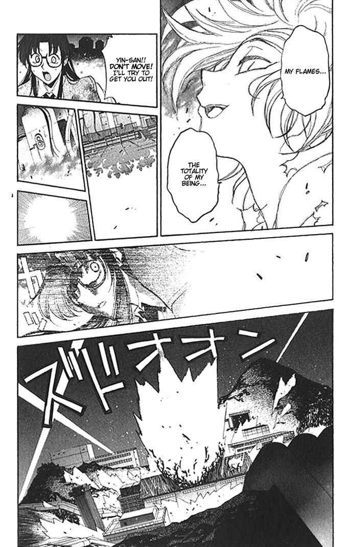 Page 13 Chapter 7 R.O.D - Read or Die