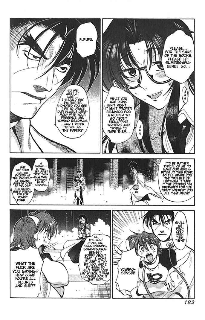 Page 17 Chapter 7 R.O.D - Read or Die