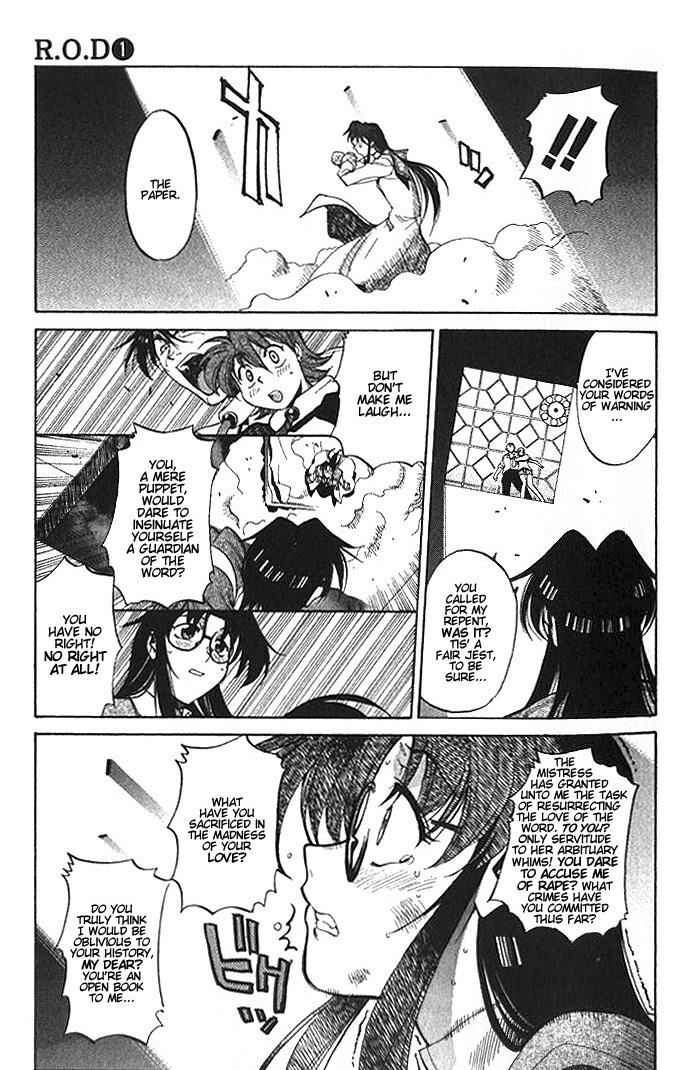 Page 20 Chapter 7 R.O.D - Read or Die