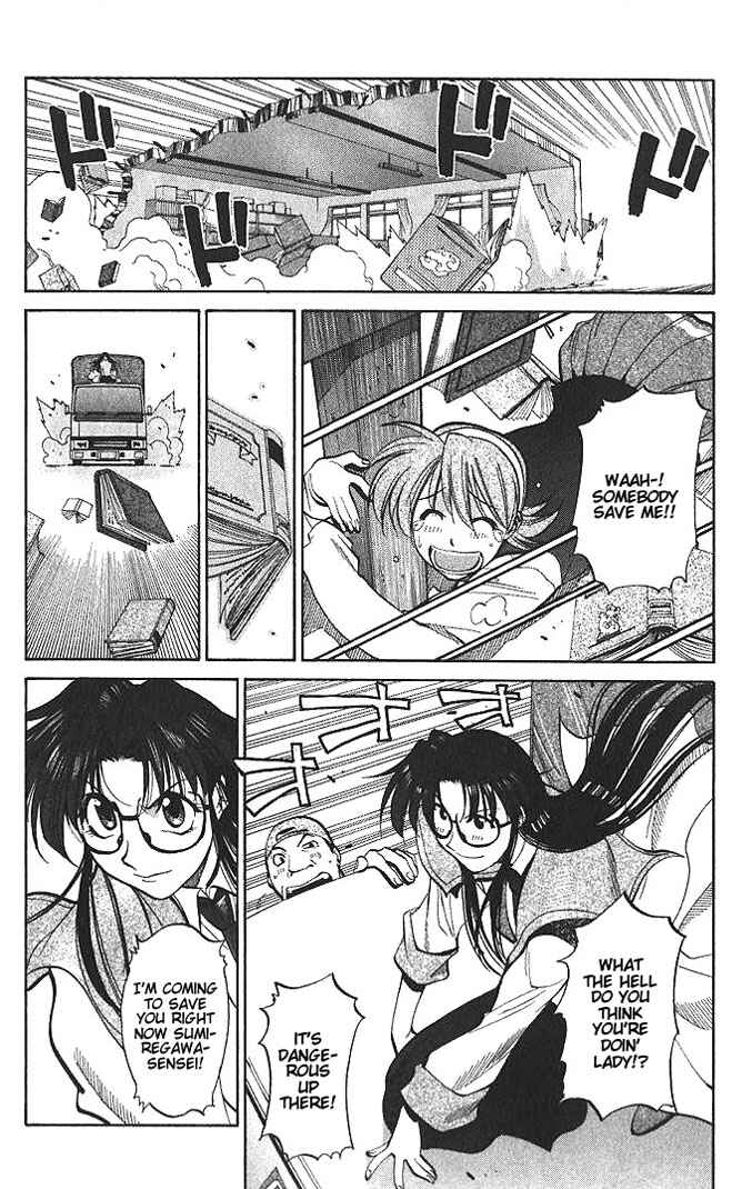 Page 4 Chapter 3 R.O.D - Read or Die
