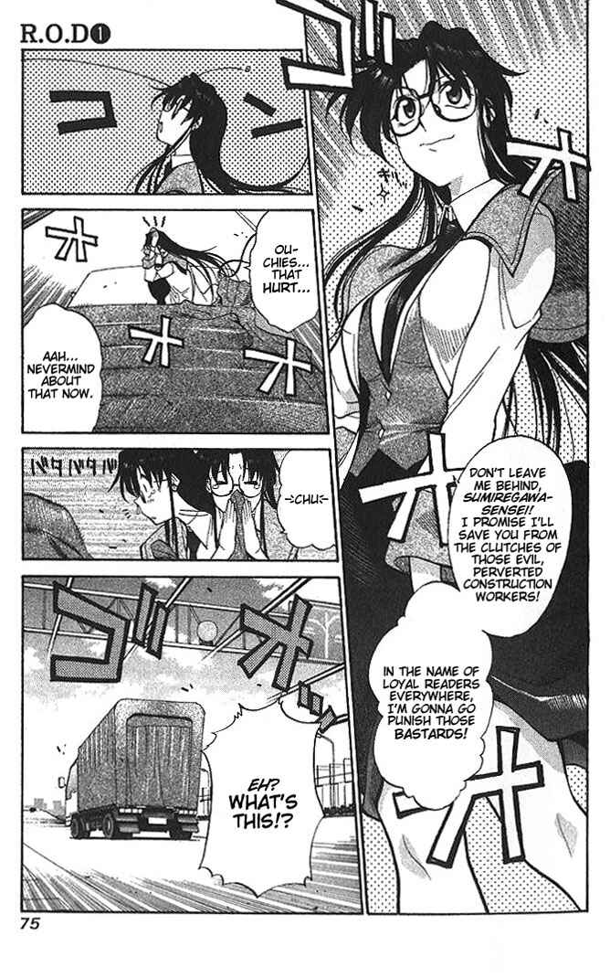 Page 9 Chapter 3 R.O.D - Read or Die