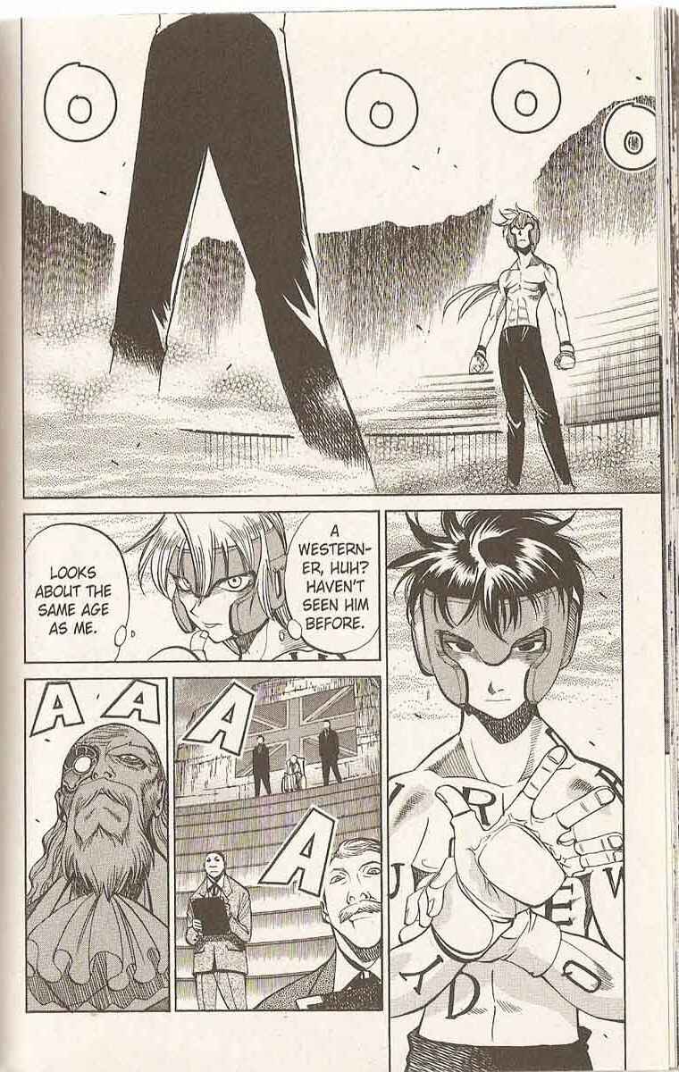Page 18 Chapter 18 R.O.D - Read or Die