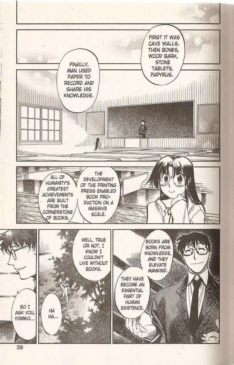 Page 13 Chapter 17 R.O.D - Read or Die